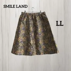 8g105 SMILE LAND スマイルランド　スカートのサムネイル