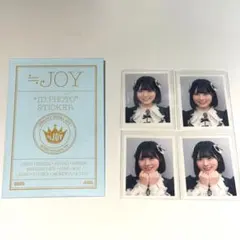 2026年最新】大西葵の人気アイテム - メルカリ