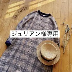 Item thumbnail for item 5e58cb30-c27e-4e92-94c9-3c1908cb42f4