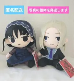 サカモトデイズ　オリジナルぬいぐるみ　神々廻&大佛　2個まとめ売り