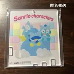 サンリオキャラクター アクリルコースター タキシードサム ハンギョドン シナモン