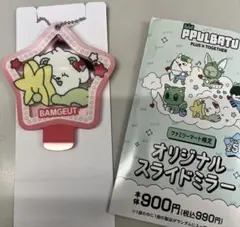 Item thumbnail for item 73a201c7-8692-4ff5-84de-437d4aa7445d