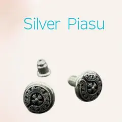 Item thumbnail for item 09b9d807-680d-4364-a680-f2b391868e86