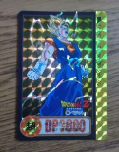 ドラゴンボールZ カードダス 280 ベジット プリズム | Mercari