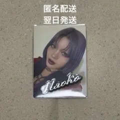 HANA Born to Bloom ランダムフォトカード ステッカー　ナオコ