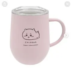 ちいかわ 蓋つきステンレスマグ