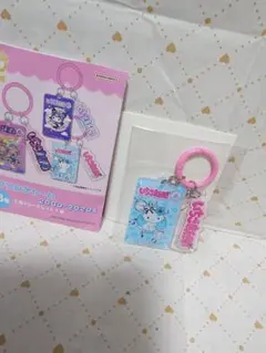 サンリオ　いちご新聞　アクリルチャーム　チャーミーキティ