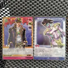 ジョジョの奇妙な冒険　ABC　空条承太郎　スタープラチナ