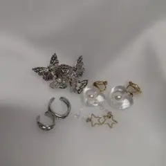 イヤリング・イヤーカフセット