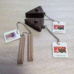 ブルボン　ガチャ　第1弾　ルマンド　シルベーヌ2点　計3点セット