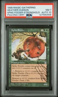 MTG 30th anniversary 旧枠 Fastbond PSA10 MTG 30th anniversary 旧枠 Fastbond PSA10 - メルカリ