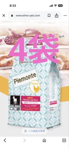 Item thumbnail for item ab04083a-299b-4a72-84ba-327eaa722320