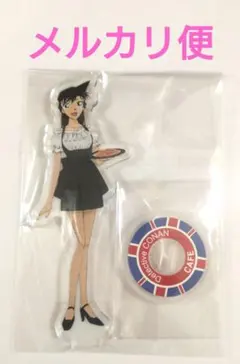 名探偵コナンカフェ アクリルスタンド 毛利蘭