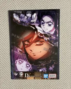 鬼滅の刃　ビッグポスター　童磨 鬼滅の刃 ufotable DINING ビッグポスター 童磨 ufotable DINING