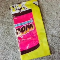 嵐  Popcornツアーバンダナ 新品未開封