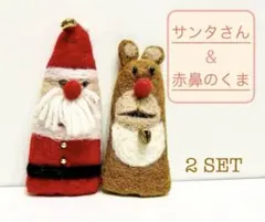 Item thumbnail for item 2fbdf0d5-c756-4569-97c5-72b95ce34161