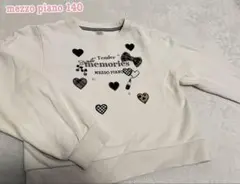 メゾピアノ♡140♡トレーナー♡ホワイト♡ハート♡リボン♡ロゴ