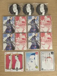 美品☆レキシ 秀吉風金文字手書きジャケット付きFC限定盤 - メルカリ