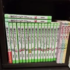 Item thumbnail for item a664c914-2371-4262-996f-cf9d06b4dc87