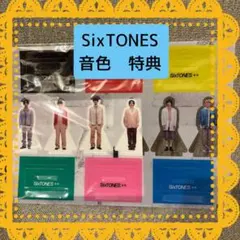 りー様 リクエスト 2点 まとめ商品