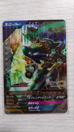 Mame▷プロフ必読様 リクエスト 2点 まとめ商品