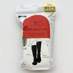 【限定デザイン】靴下サプリ まるでこたつソックス ブラック 新品未開封