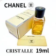CHANEL CRISTALLE シャネル クリスタル オードトワレ 香水