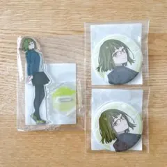 ホリミヤ オンラインくじ 河野桜　セット