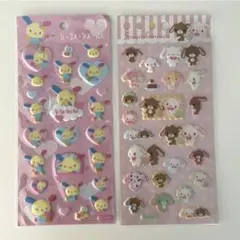 ウサハナ　シュガーバニーズ　シール　シール帳　平成　サンリオ　スピンズ　交換