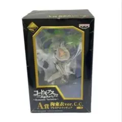神龍 チェスピース 当選品 神龍 チェスピース 当選品 - メルカリ