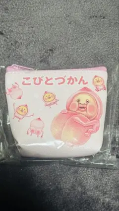 こびとづかん カクレモモジリ 舟形ポーチ