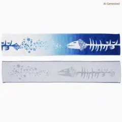 2026年最新】サカナクション タオル セットの人気アイテム - メルカリ