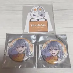 樋口楓 7大タワーコラボ 缶バッジ、にじたうん 特典ステッカー