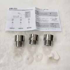 Item thumbnail for item eb24d3fc-c284-41d2-b532-394687787a63