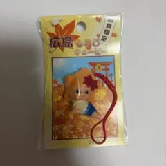 Item thumbnail for item c93ac1ed-2223-428d-992c-bf3773225331