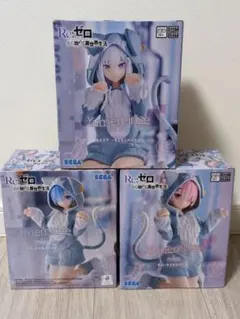 【3点セット】リゼロ Yumemirize～もふもふパック～ラム レム エミリア