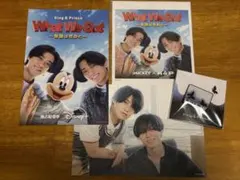 King & Prince What We Got グッズ