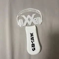 Item thumbnail for item e36b9082-815c-4026-a9c2-68009e4709ab