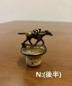 kuru様 リクエスト 3点 まとめ商品