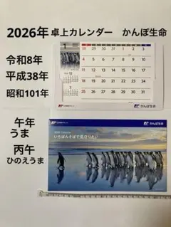 Item thumbnail for item 43177aa3-1d07-4297-88bb-46f2338a0e82