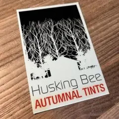 2026年最新】husking beeの人気アイテム - メルカリ