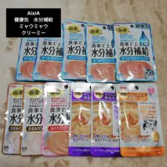 2026年最新】猫用ウェットフードの人気アイテム - メルカリ
