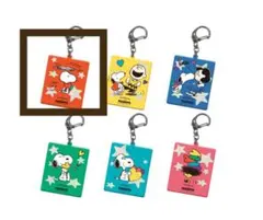 スヌーピー　キーホルダー