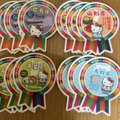ハローキティ みんなの地元自慢ステッカー 8枚セット - メルカリ