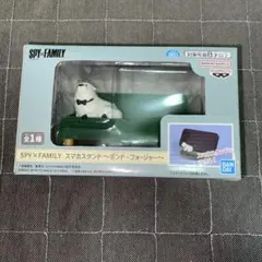 SPY×FAMILY スマホスタンド ボンド・フォージャー