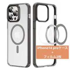 iPhone 14 Pro クリアケース フィルム2枚 MagSafe対応