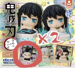 【鬼滅の刃】 おねむたん 拾壱ノ型 【 不死川 玄弥(幼少期) 】2点セット