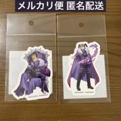 ハイキュー　宮侑　宮治　ハイドリ　ダイカットステッカー