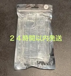 SPINNS ソフトケース クリア