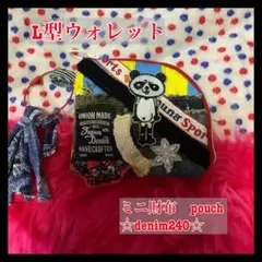 ❤️今だけ値下げ　デニムリメイク　L型財布　L型ポーチ　プレゼントにも